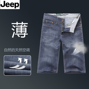 2013JEEPһļţֿʿţп