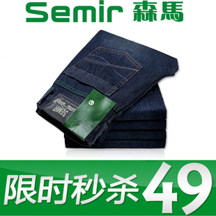 Semir/ɭʿţпֱͲӺţпһ