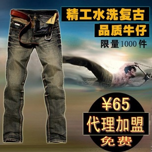 ʿţп2012¿ϴˮʿֱͲţг