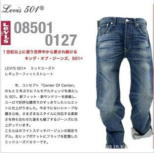 ԭ·levi'sпţп