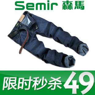 Semir/ɭʿţпֱͲһ