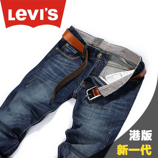 ԭά˹levisţпһ泱СֱͲţп086