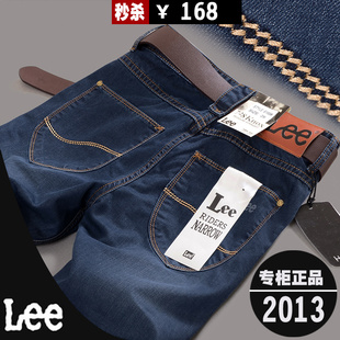 LeeʿţпһԱLeeʿʽţгд