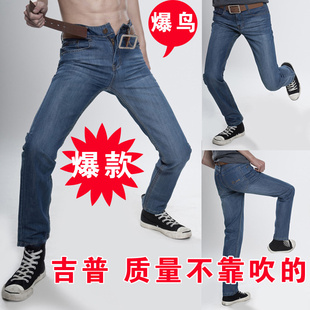 Ŀݼ/JeepʿʽóţпL826