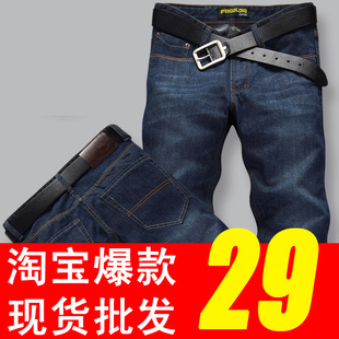 2013¿ʿţп㺫ֱͲţгʽţп¹ϣ