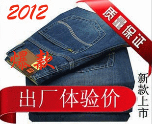 2012¿רƷLEEţпʽţпп