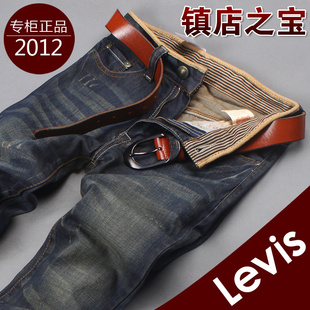 ﶬʽlevi'sţпֱ087