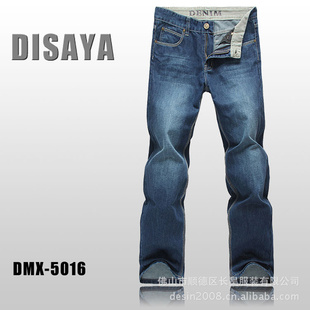 DISAYA/ʿеֱͲ/ţмӹ/ǳ5016