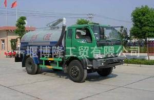 EQ5093GXE೵