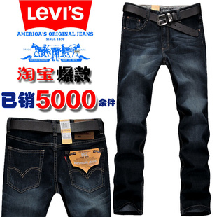 LEVI'Sά˹ʽţпӹˮϴʿֱͲţп1116