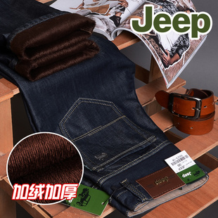 afsJeepﶬʿֱͲţпʽ޼Ӻţп㳧ֱ