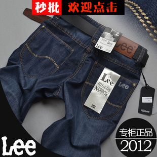 LEE߶ţпʽֱͲţп6168