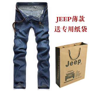 JEEPƷļʿֱͲţпװţп628B