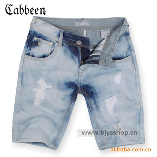 ¿cabbeenβţп̿