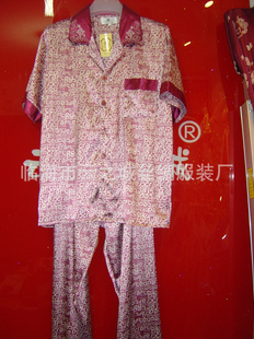 2011˿֮˯