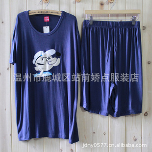 2013ó˯пˮĪ̿Ҿӷ205