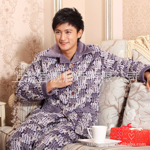 ӣݶ¿ʿݻӺɺ޼˯װҾӷ520134
