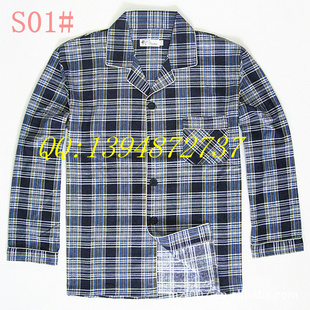 ȫʿ˯¼ҾзӴ