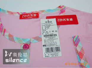 2011¿ȫ˯2AX06554-2