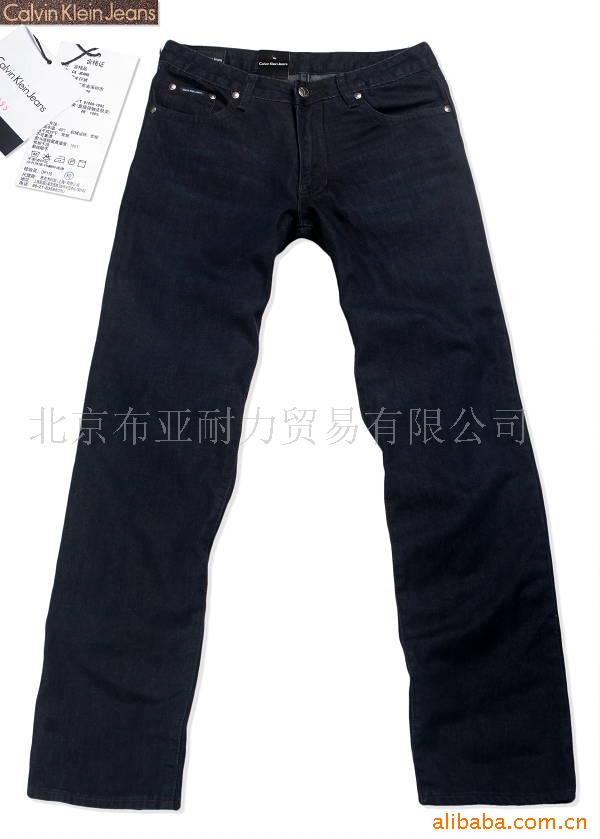 瑞丽服装批发|厂家服装批发|外贸服装批发|秋装