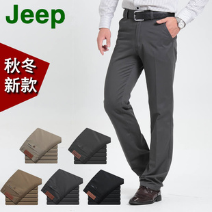 AFSJEEPʿп㳧һؼﶬпӺ