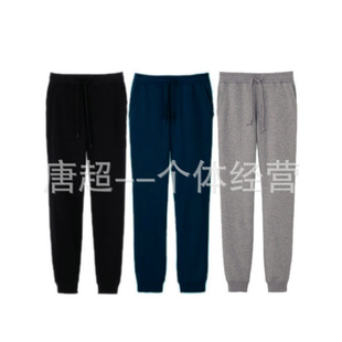 uniqlo¿װг˶ӼëȦ