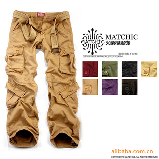 Matchicװʽг3357