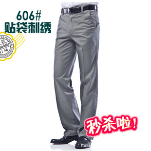 606#ʽпţϱ