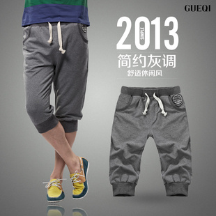 GUEQI2013¿װԼʿ˶NS-YC13035