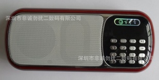 [ǳŶ]ֱUSBСʼǱ忨Q-21