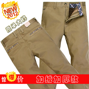 2012ﶬ¿޼Ӻװʿп㳤