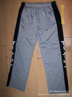 2011ղɹʿ˶пӴóԭ