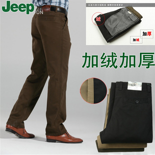 װ¿ʿпjeepun޼ӺѼһA88