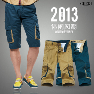 3212013ڴװпʿ߷ֿ
