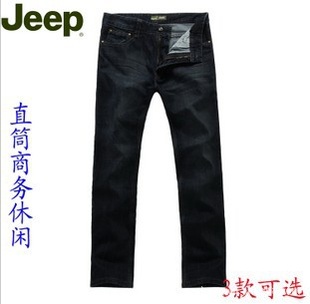 ʿֱͲţпJeepţп5