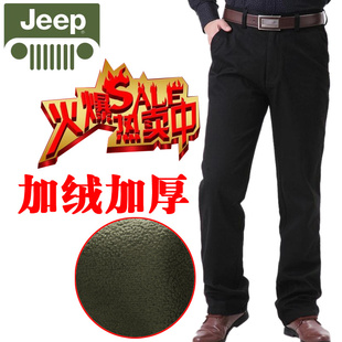 2012¿JEEPʽץ׼ֱͲп