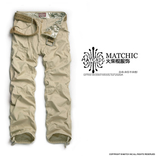 Matchװʽпɹװ㳤Ӻ6519