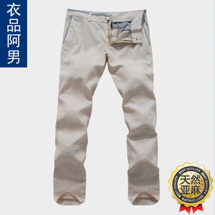 пп鹤ֱ͸ļװ1306