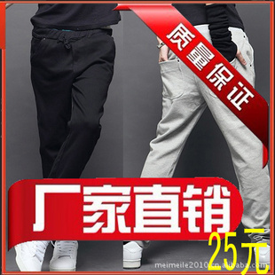 2012¿¿Բƺ˶