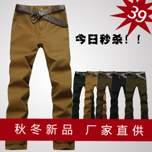 ʽпппﶬ¿п5138