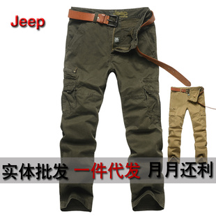 ¿jeepг㼪մ޳гйװп