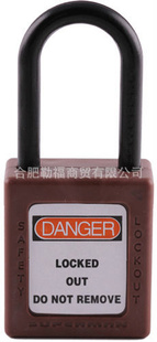 BD-8531ABSϾԵŰȫ