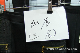 ֱ2011¿ŮʿӺʱװů޿