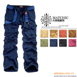 Matchic¿⹤װ㳤пп㶬װ