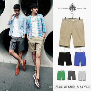 2012SUMMER.ʿƼԼ״ʽжC33