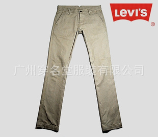 LEVISױ괿ʽխпóԭװ