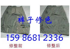 ڷװ޲