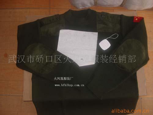 陆全毛羊毛衫