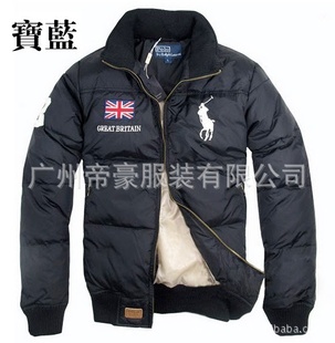 POLO¿ʽӺ޷޷۸