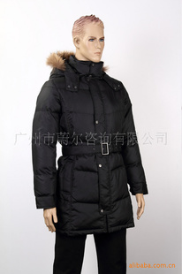 新店开张惠!ckck男装ckck新款加厚修身长羽绒服